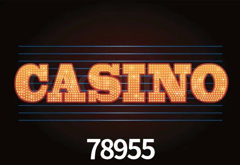 Segurança 2FA 78955